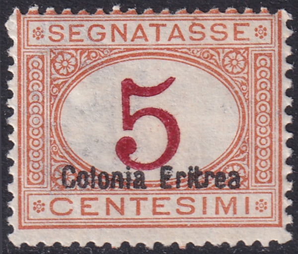 Eritrea 1920 Sc J1b postage due MNH** light crease