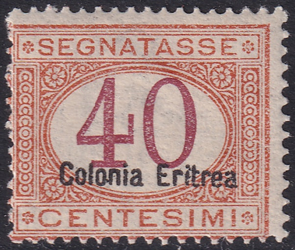 Eritrea 1920 Sc J5a postage due MNH**