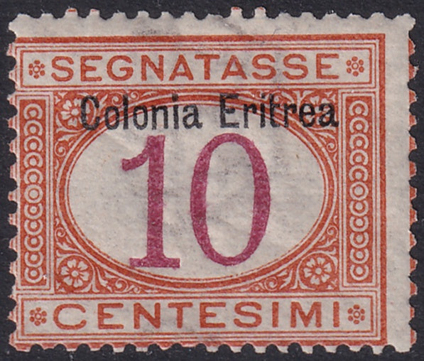 Eritrea 1903 Sc J2 postage due MLH*