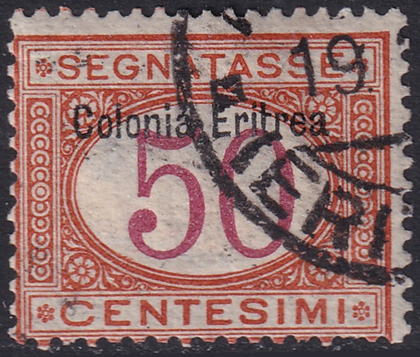 Eritrea 1903 Sc J6 postage due used