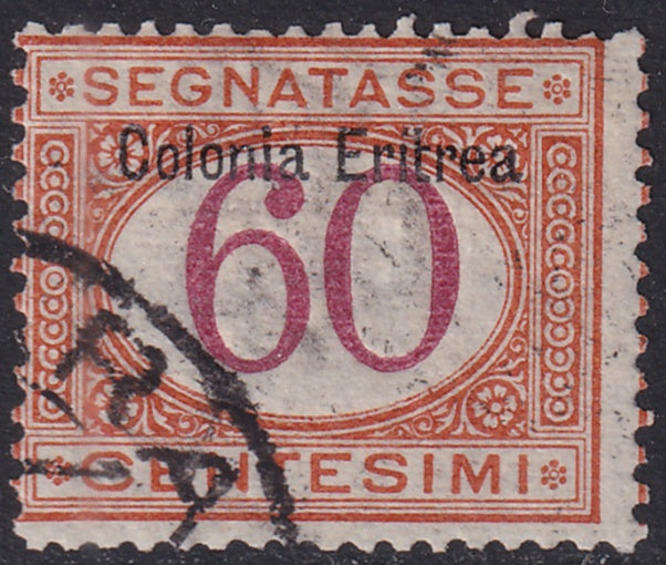 Eritrea 1903 Sc J7 postage due used