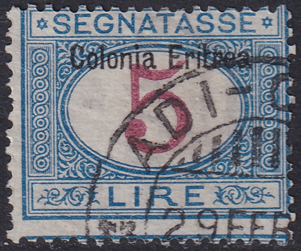 Eritrea 1903 Sc J10 postage due used "Adi-Caie" cancel