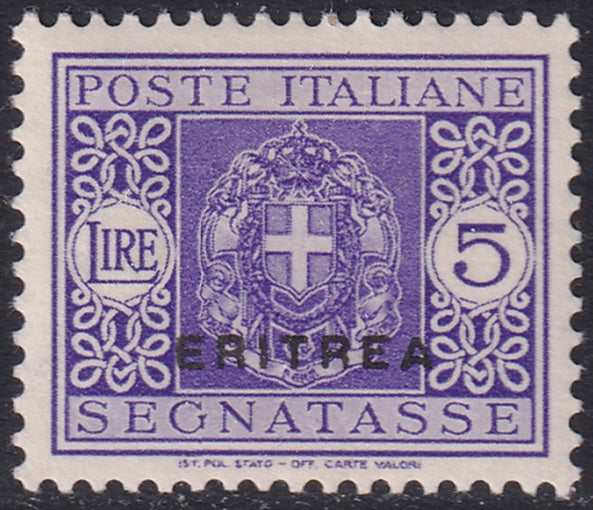 Eritrea 1934 Sc J25 postage due MH*
