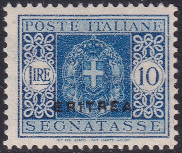 Eritrea 1934 Sc J26 postage due MH*