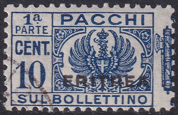 Eritrea 1937 Sc Q21A parcel post used left half