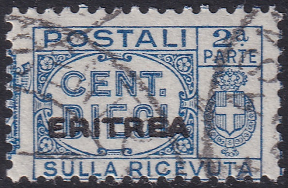Eritrea 1937 Sc Q21A parcel post used right half