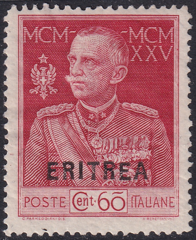 Eritrea 1925 Sc 91a MH* wrinkling