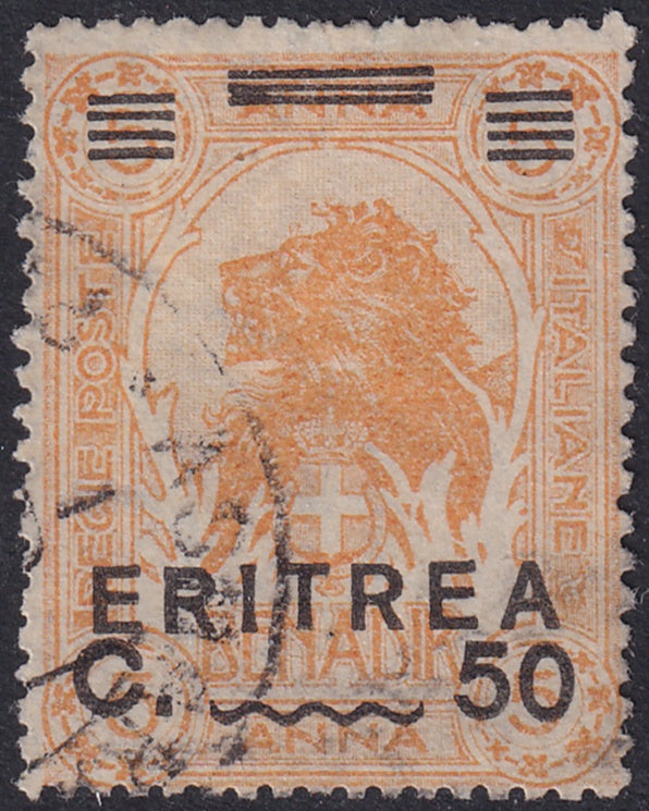 Eritrea 1922 Sc 63 used