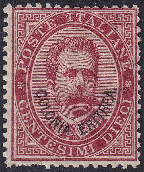 Eritrea 1892 Sc 4 MH* some disturbed gum