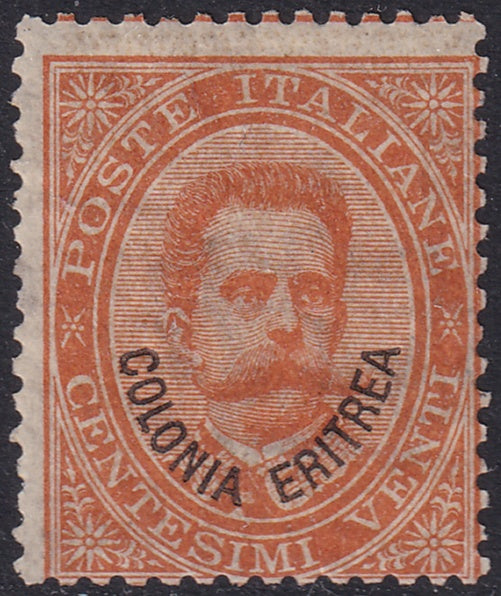 Eritrea 1892 Sc 5 MLH* partial gum