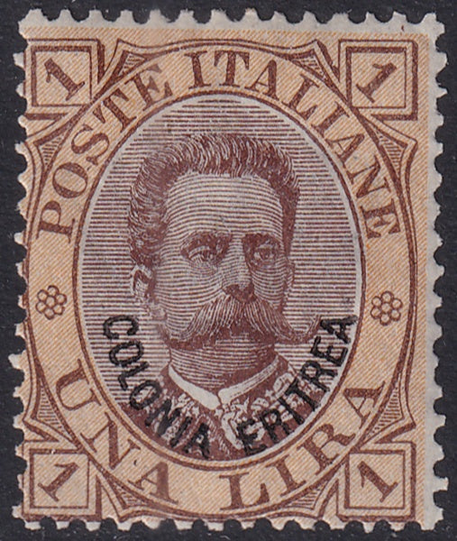 Eritrea 1892 Sc 10 MH*