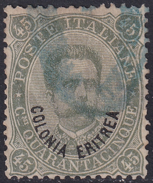 Eritrea 1892 Sc 8 used