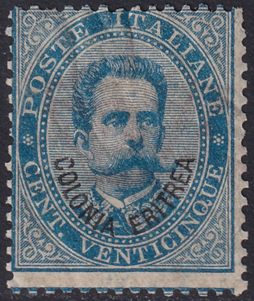 Eritrea 1892 Sc 6 MLH* repaired tear at top