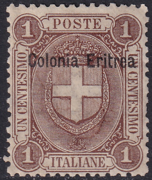 Eritrea 1899 Sc 12 MH* gum crazing