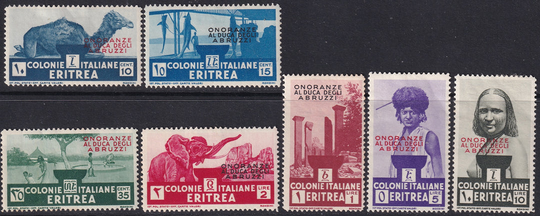 Eritrea 1934 Sc 168-74 set MH*