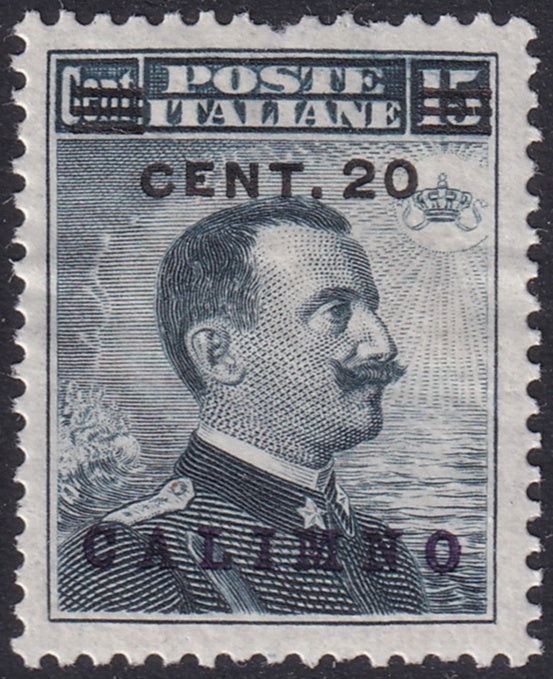 Italy Aegean Calino 1916 Sc 11 MH* upper perfs damage heavy hinging