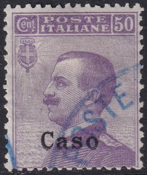 Italy Aegean Caso 1912 Sc 8 used