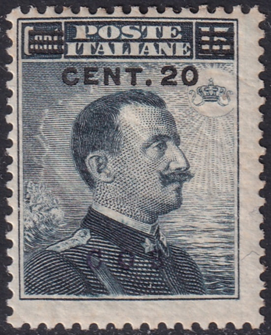Italy Aegean Coo 1916 Sc 11 MH* gum crazing