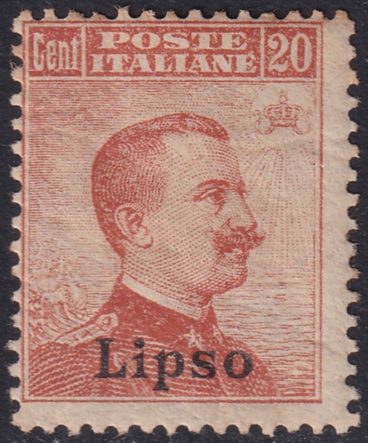 Italy Aegean Lisso 1917 Sc 10 MH* gum crazing