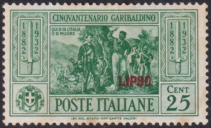 Italy Aegean Lisso 1932 Sc 19 MH* toning spots