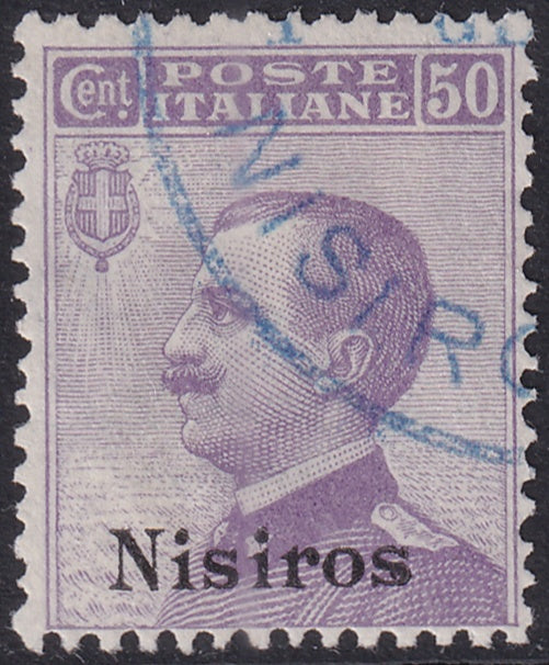 Italy Aegean Nisiro 1912 Sc 8 used "Nisiros" cancel