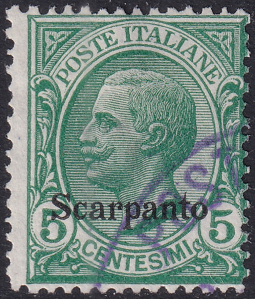 Italy Aegean Scarpanto 1912 Sc 2 used