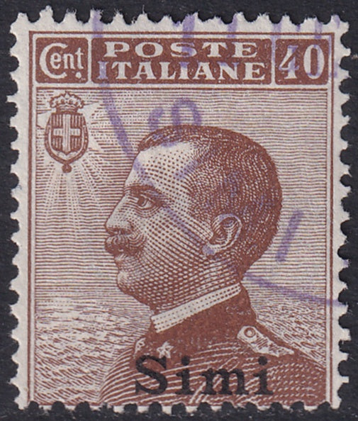 Italy Aegean Simi 1912 Sc 7 used "Simi" cancel