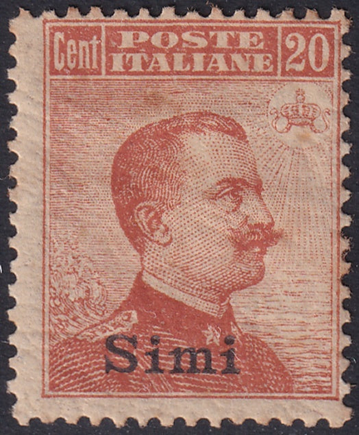 Italy Aegean Simi 1917 Sc 10 MH* heavy hinging gum crazing
