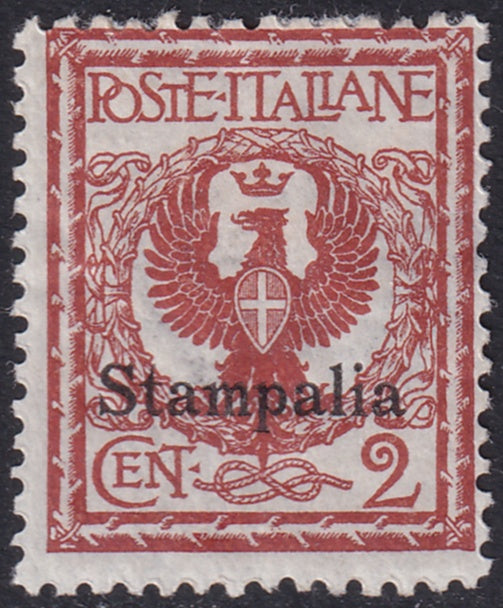 Italy Aegean Stampalia 1912 Sc 1 MH* some gum crazing