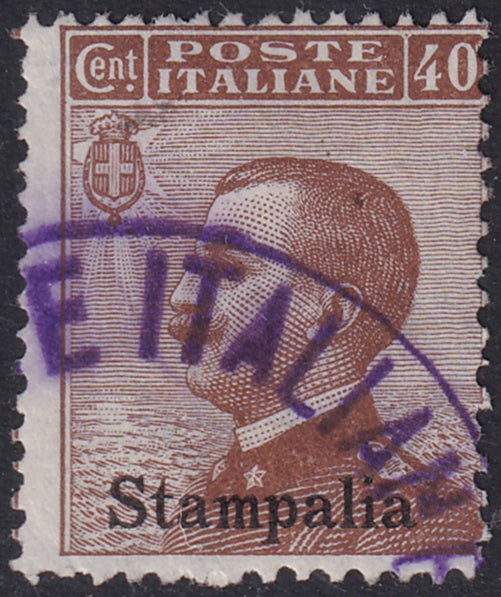 Italy Aegean Stampalia 1912 Sc 7 used