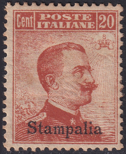 Italy Aegean Stampalia 1917 Sc 10 MH* heavy hinging gum crazing