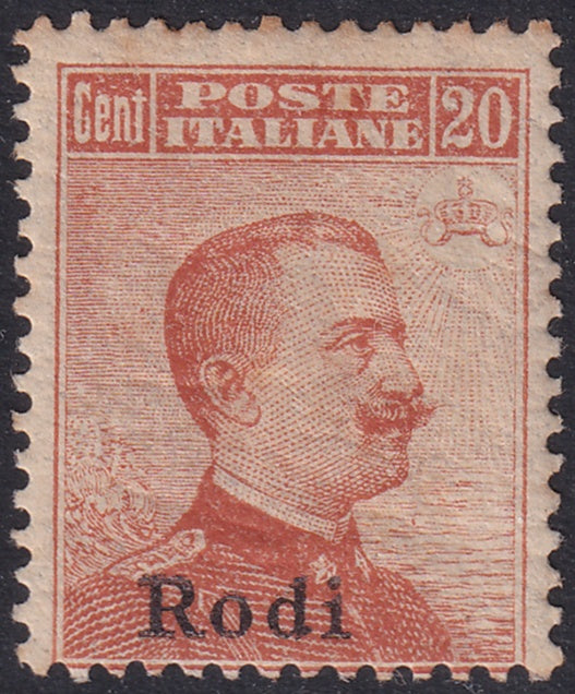 Italy Aegean Rhodes 1917 Sc 13 MH* heavy hinging gum crazing