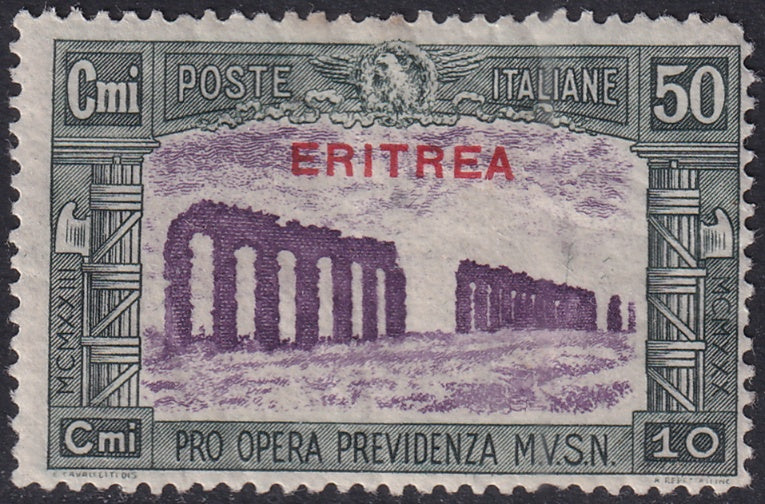 Eritrea 1930 Sc B30 MH* tiny thin