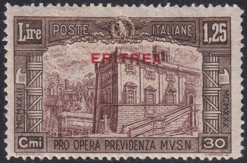 Eritrea 1930 Sc B31 MH* some gum crazing
