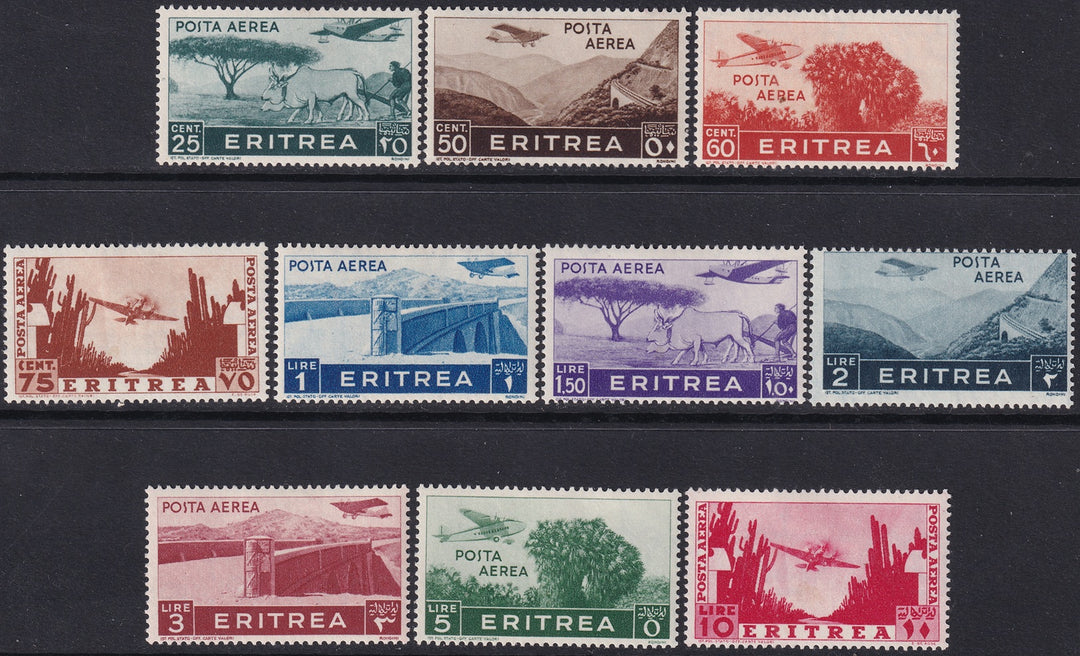 Eritrea 1936 Sc C7-16 air post set MH* couple small thins