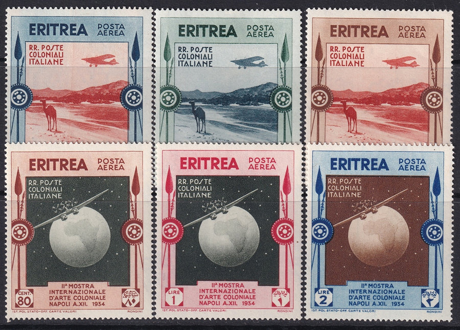 Eritrea 1934 Sc C1-6 air post set MLH* tiny thin