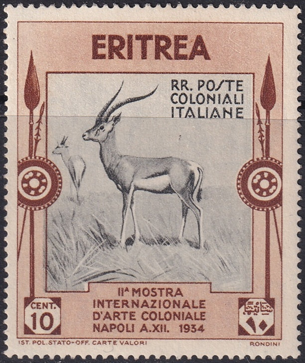 Eritrea 1934 Sc 176 MNH**