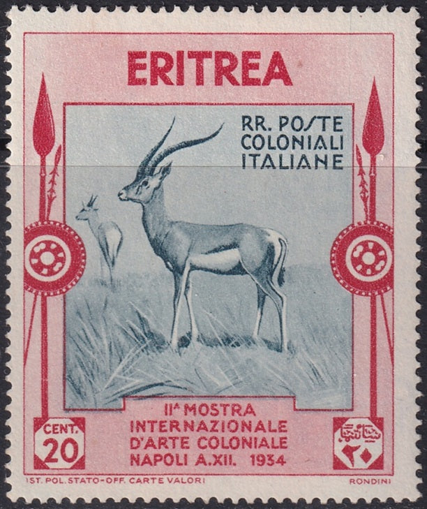 Eritrea 1934 Sc 177 MNH**