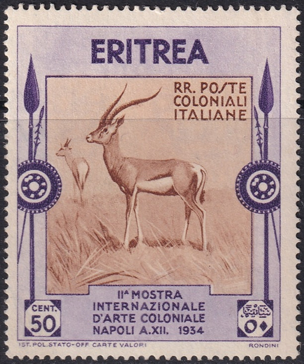 Eritrea 1934 Sc 178 MNH**