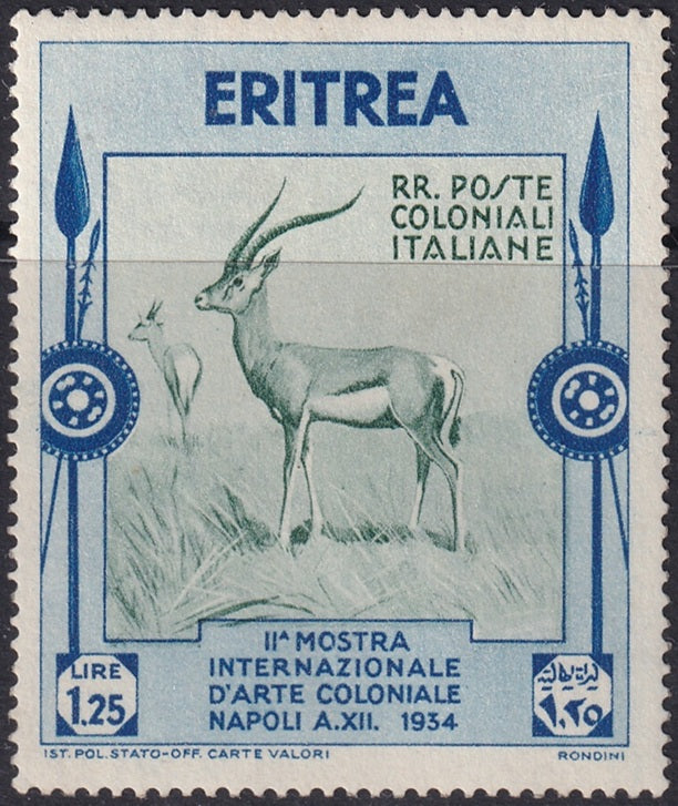 Eritrea 1934 Sc 180 MNH**