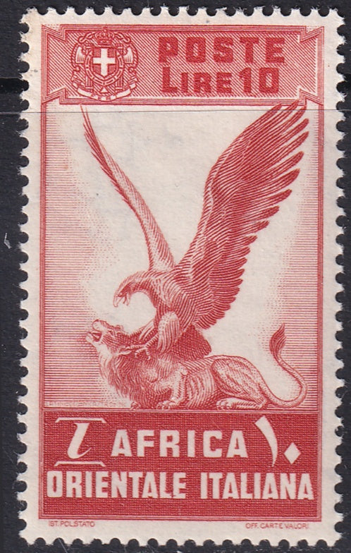 Italian East Africa 1938 Sc 19 MH*