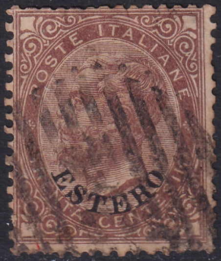 Italian Offices Abroad 1874 Sc 8 used toned perfs