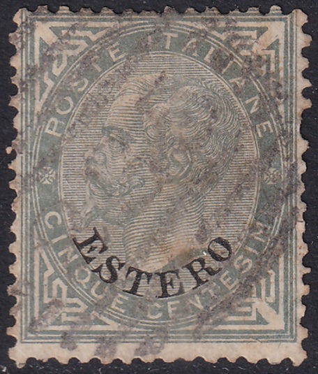 Italian Offices Abroad 1874 Sc 3 used "235" (Tunis) cancel