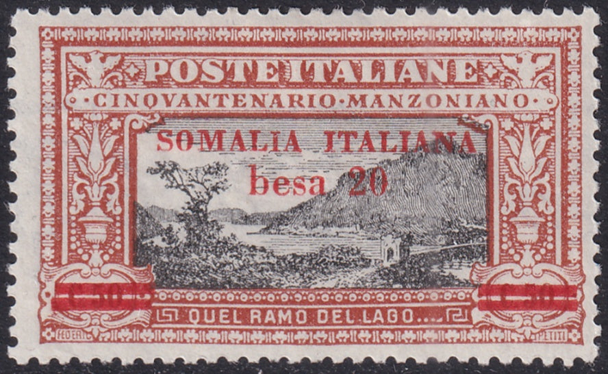 Somalia 1924 Sc 64 MH*