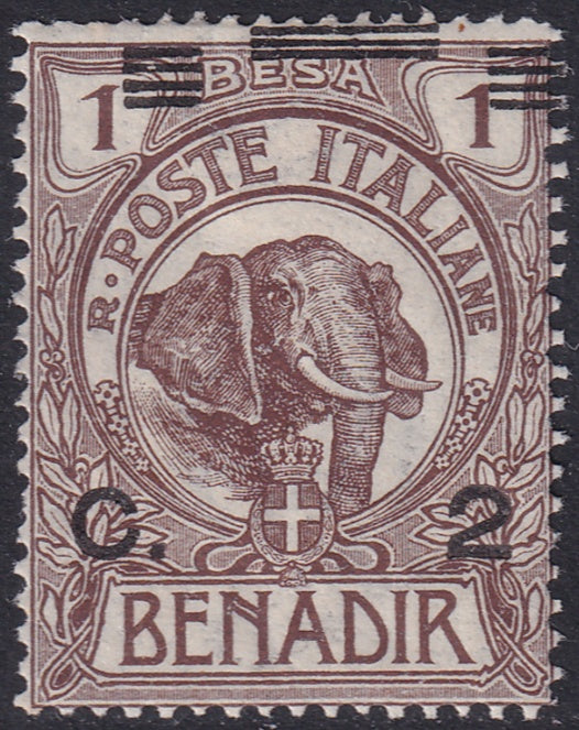 Somalia 1926 Sc 70 MH* some gum crazing
