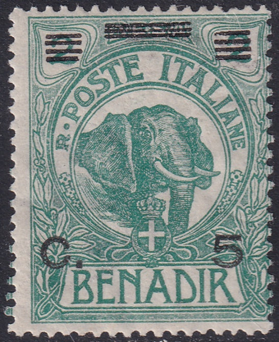Somalia 1926 Sc 71 MLH* some gum crazing