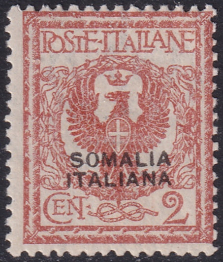 Somalia 1926 Sc 83 MNH** some gum crazing