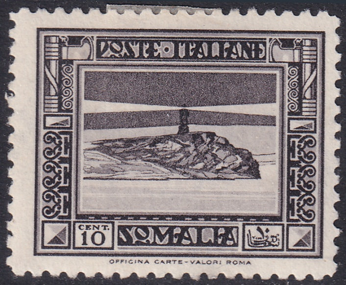 Somalia 1932 Sc 140 MH* heavy hinging