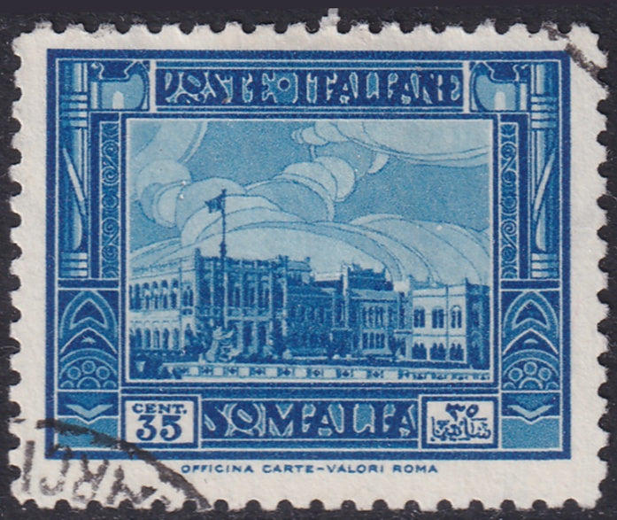 Somalia 1932 Sc 145 used