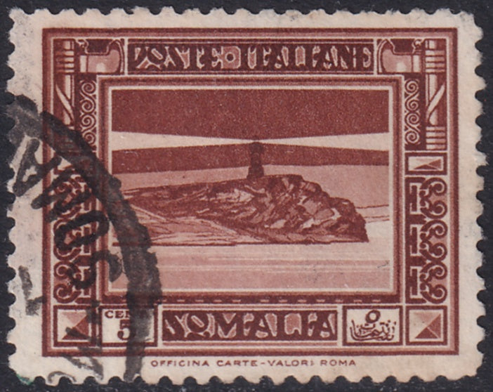 Somalia 1932 Sc 138 used some staining on back
